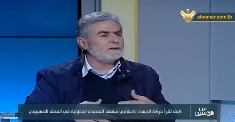El secretario general del Yihad Islámico en Palestina, Ziyad al-Najalá